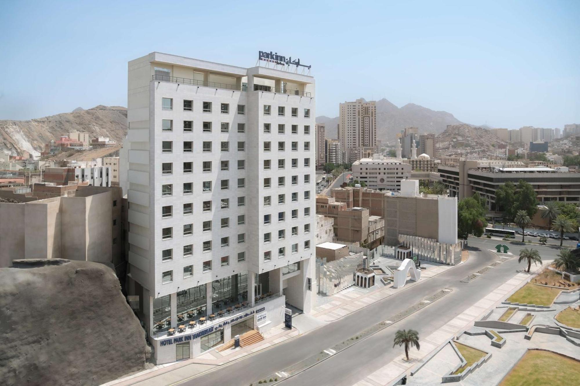 Park Inn By Radisson Makkah Thakher Alsharqi Mecca Екстер'єр фото
